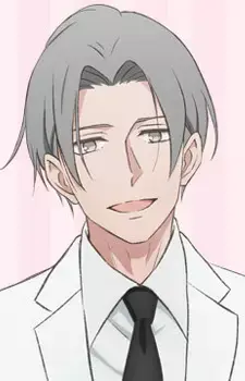 Aigo Kinjou