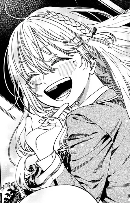 Asahi Suzukaze