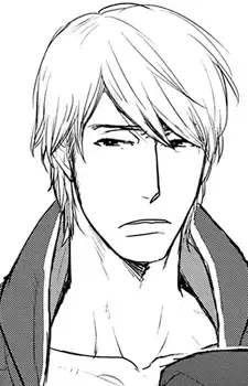 Akito