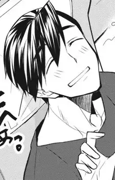 Shuu Izumi