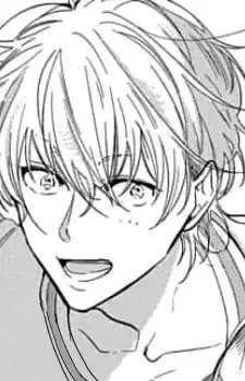 Hao