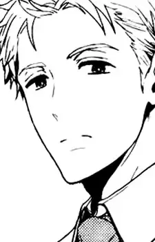 Katou