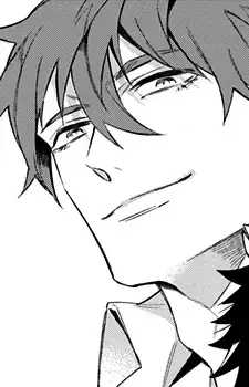 Inui