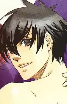 Itsurou