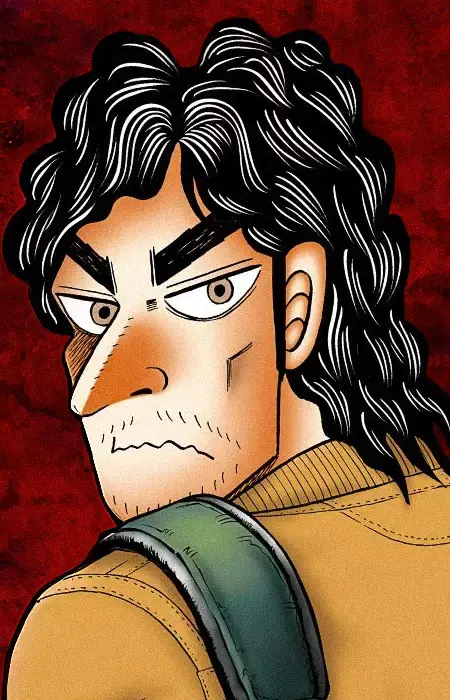 Susumu Nikaido