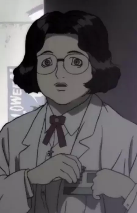 Mahiko