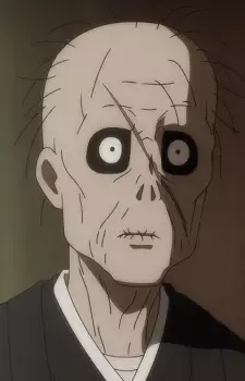 Nankobou