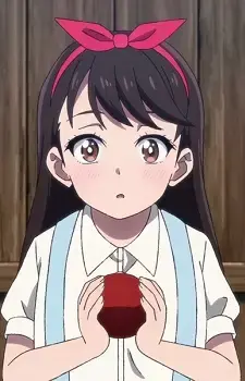 Anju
