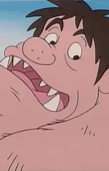 Giant (Little Tailor)