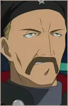 Captain Jurgens