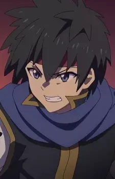 Ain