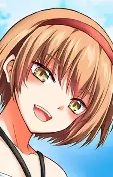 Haruka