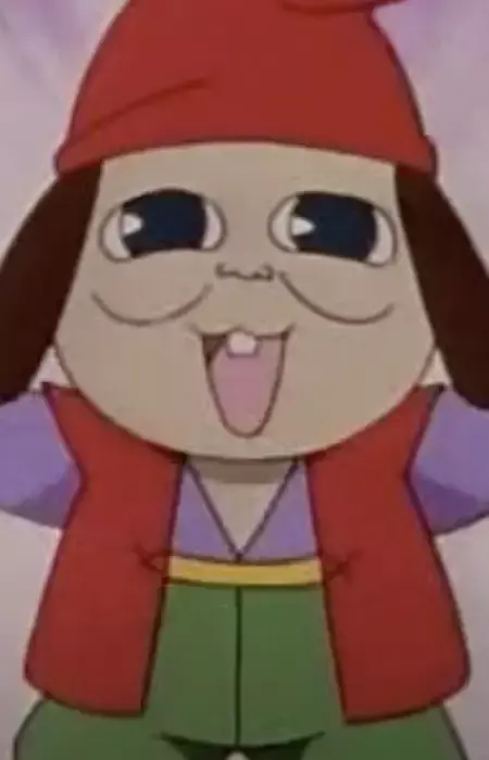 Ukima