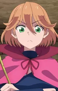 Frederica