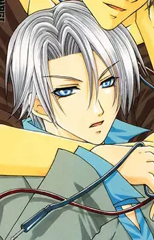 Getto Minagi