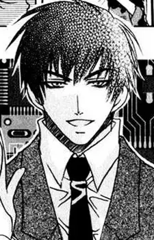 Mutsuki Minagi