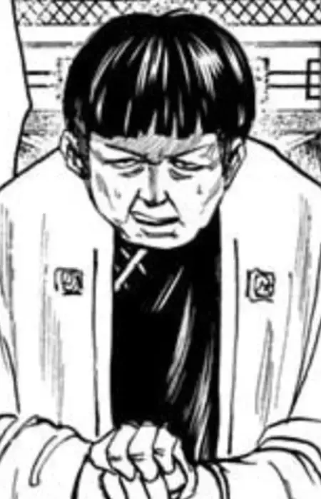 Wang