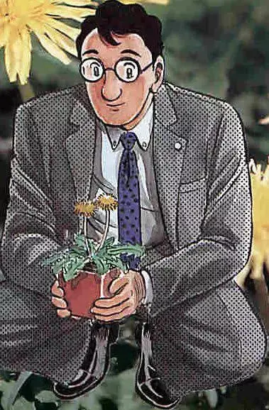 Yoshio Kawata