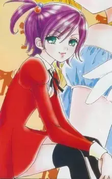 Mako Inukami