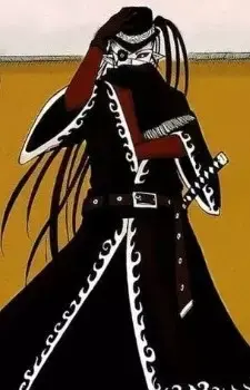 Kurokiri Setsuna
