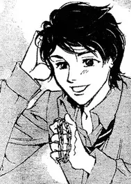 Eiji