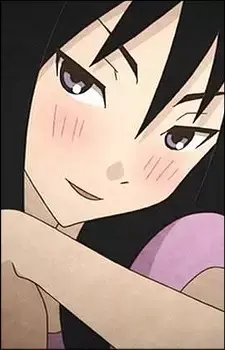 Tane Kitsu
