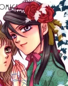 Isora Sakuragi