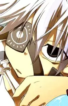 Shin Kujou