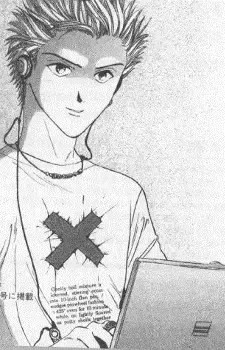 Aoi Kyougoku