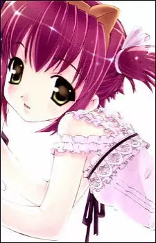 Natsuru Otokawa