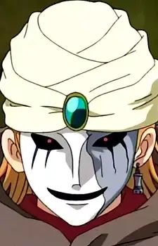 Alibaba