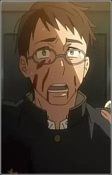 Kazu Ishi