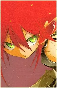 Ultimo
