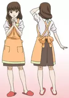 Akane Hitotsubashi