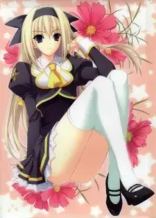 Seia Kanou