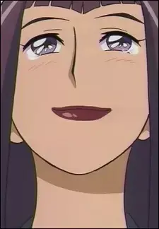 Seki