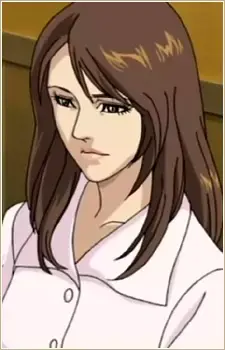 Aya Kitaoji