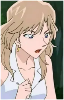 Saeko Akimoto