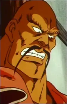 Umanosuke Gonda