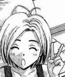 Aoba Yoshida