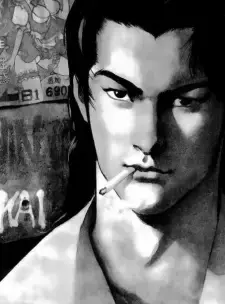 Tatsumi Karasawa