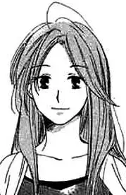Miyuki Toyama