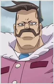Douzan Kibayama