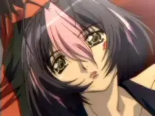 Emi