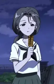 Aoi Hiyoshi