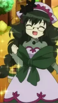 Yamirin