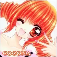 Cocona Sakuranomiya