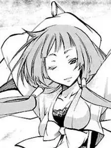 Aruko Nuezume