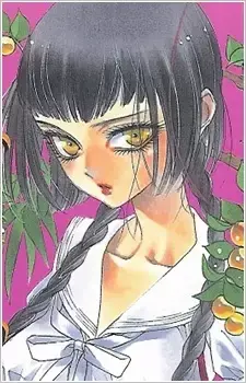 Mayoko Okino