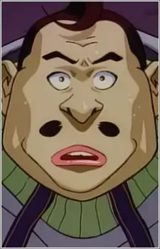 Ganak